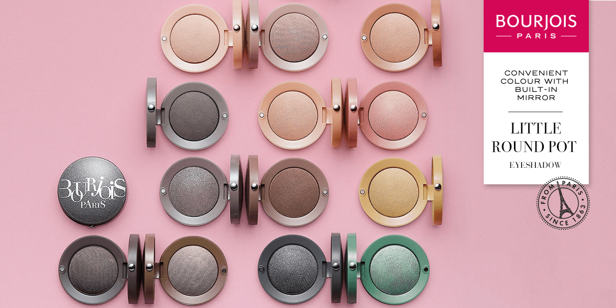 1 Bourjois Little Round Pot сенка за очи 12