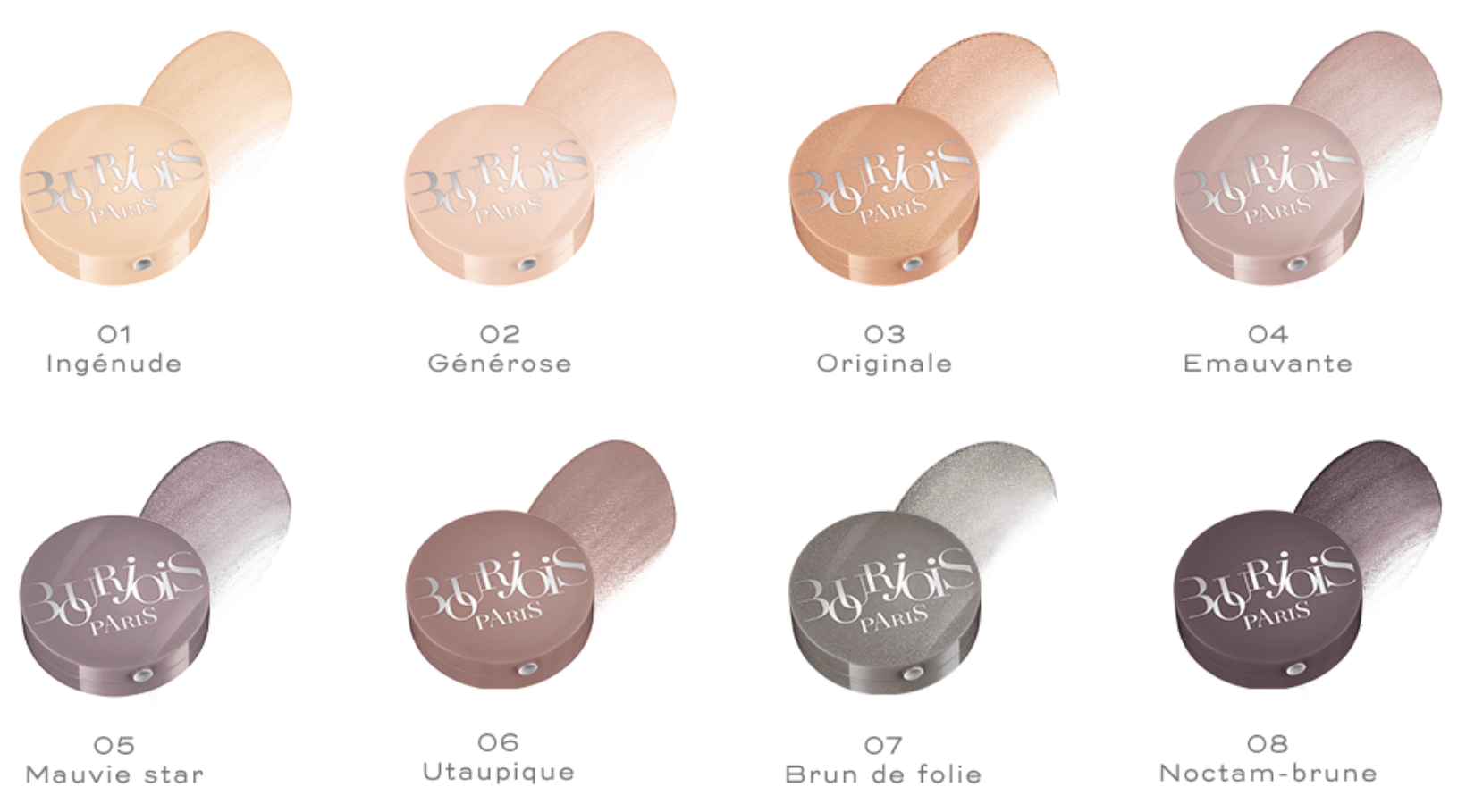 6 Bourjois Little Round Pot сенка за очи 18