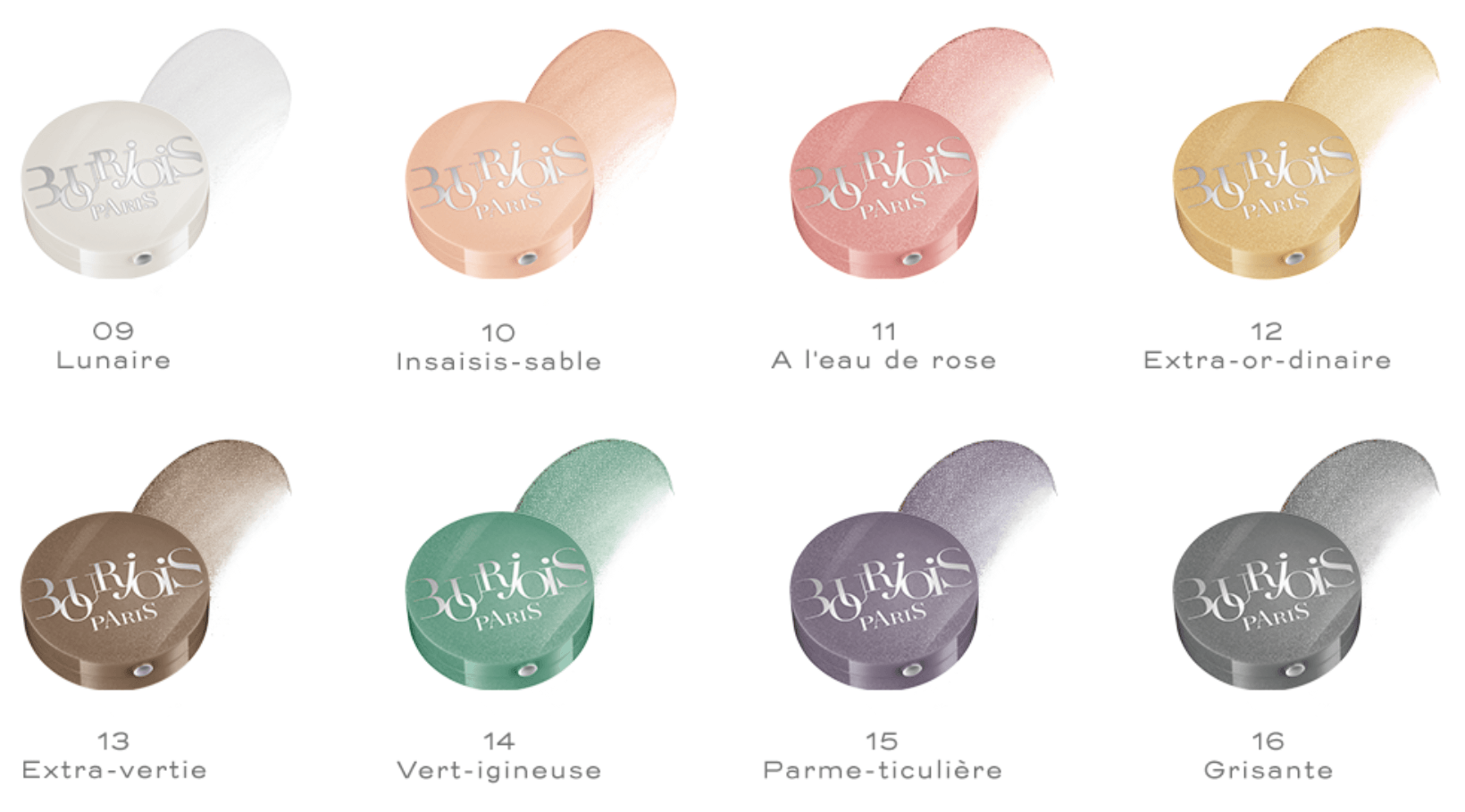 8 Bourjois Little Round Pot сенка за очи 19