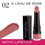 Bourjois Rouge Fabuleux кармин за усни 227