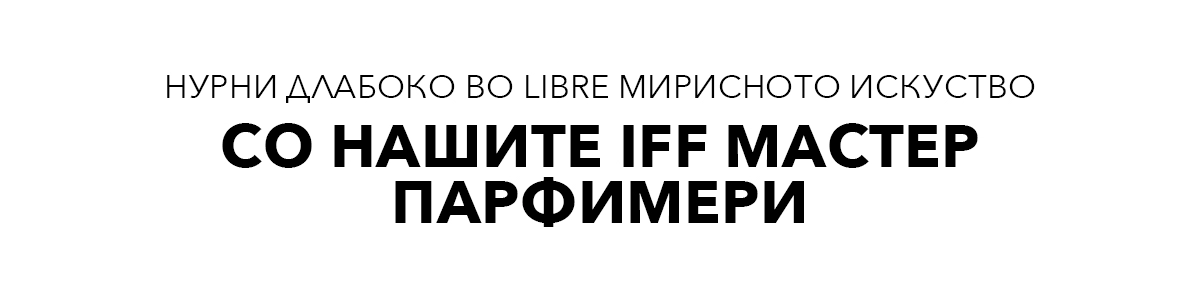 YSL Libre EDT landing page Macedonia 1200 4 1 jpg