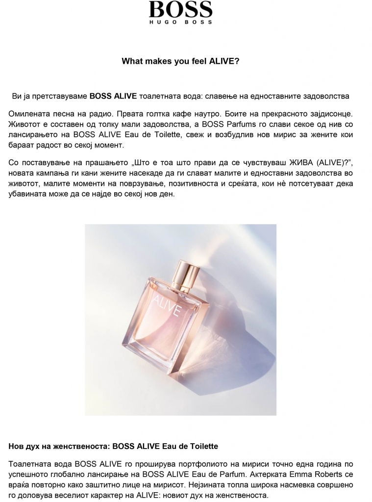 BOSS ALIVE EDT Press release final arial 1