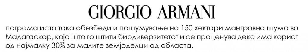 Giorgio Armani SН Passione Рclat PR Text ENG 4 1