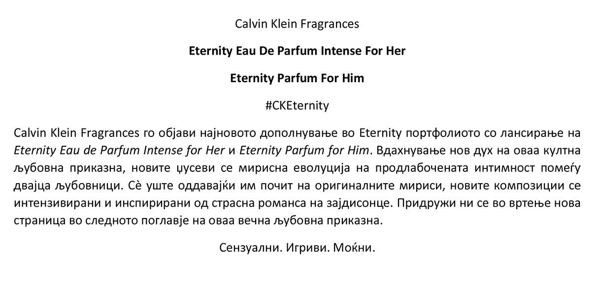 Eternity EDPI Parfum Press Copy 1 2