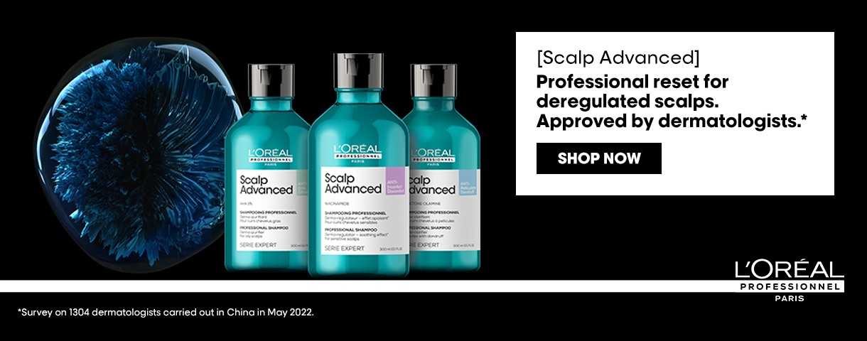 L`Oreal Professionnel 1 carousel_image88845