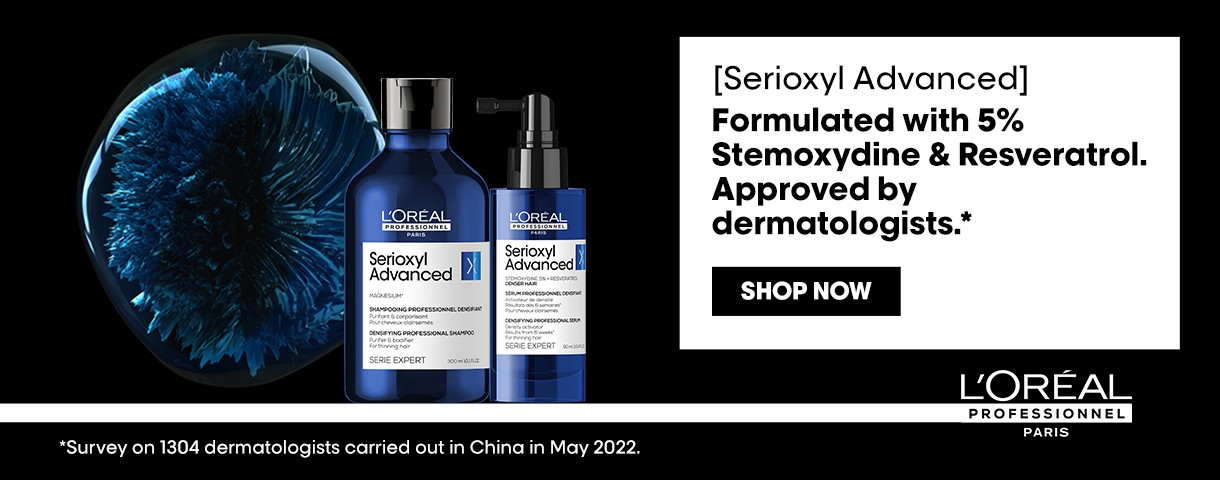 L`Oreal Professionnel 2 carousel_image88846