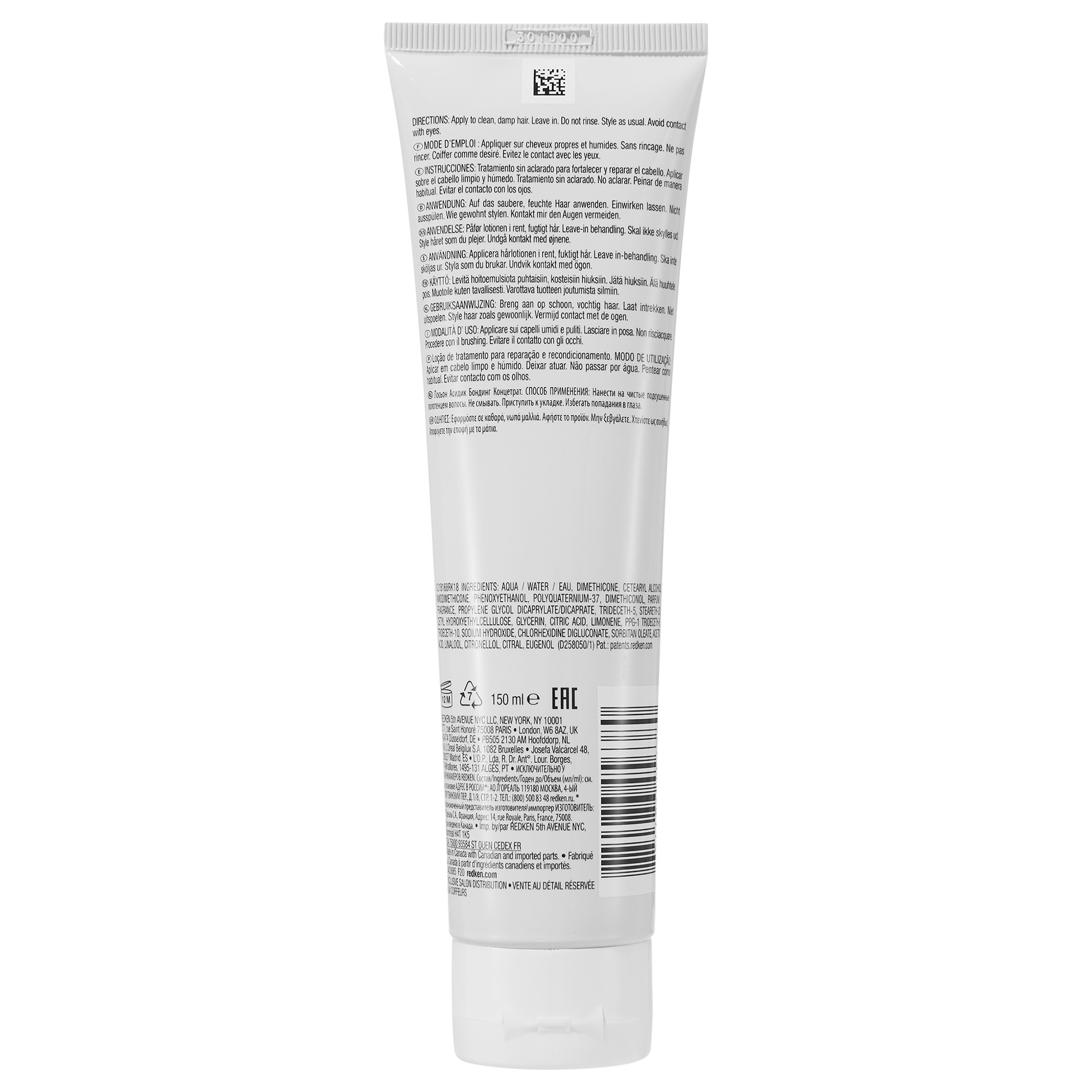 Redken-EU-2021-Acidic-Bonding-Concentrate-Treatment-Perfecting-Concentrate-Tube-Ecomm-Back