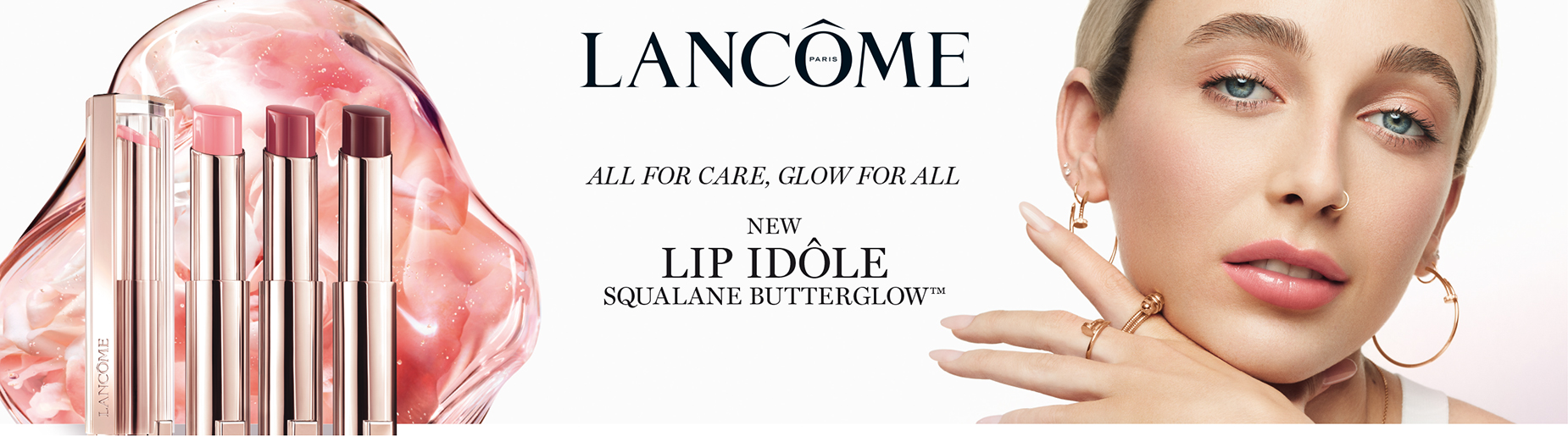 LANCÔME ШМИНКА