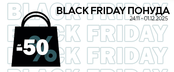 Онлајн продавница за парфеми и козметика - Еликсир Екслузив 29