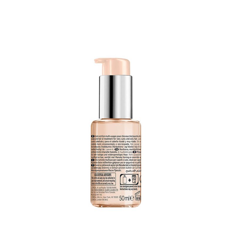 Kérastase Curl Manifesto Huile Sublime Repair повеќенаменско потхранувачко масло за скалп и сите типови кадрава коса 50мл 3 Kérastase Curl Manifesto Huile Sublime Repair повеќенаменско потхранувачко масло за скалп и сите типови кадрава коса 50мл 2