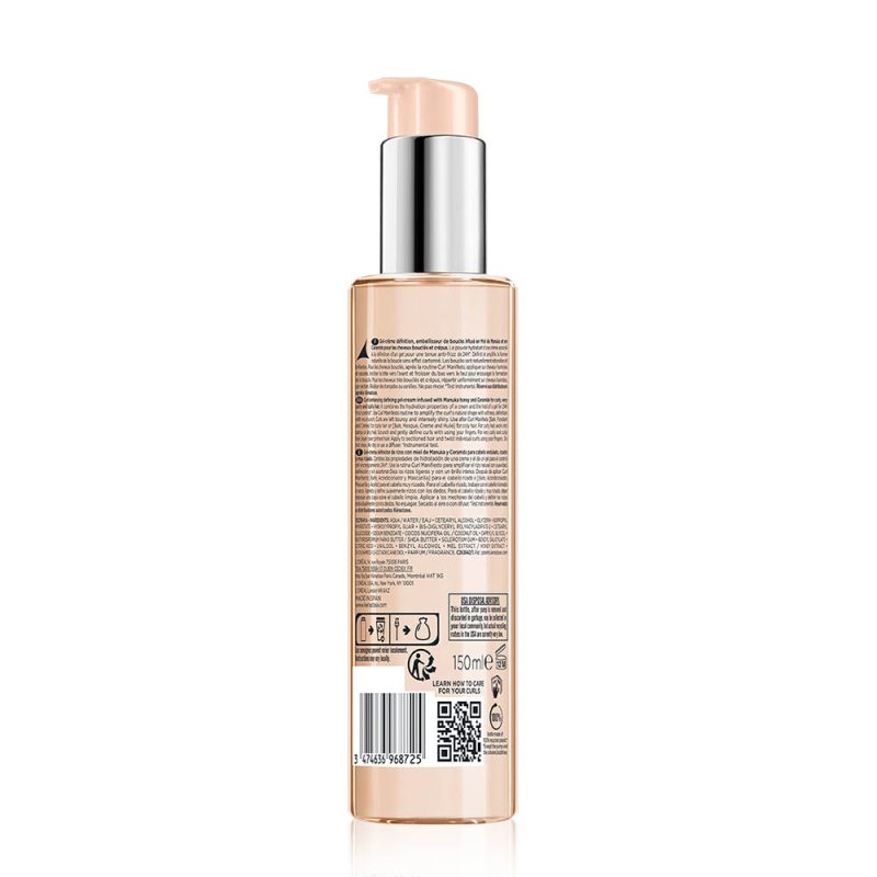Kérastase Curl Manifesto Gelée Curl Contour гел-крема за дефинирање на кадрици на сите типови кадрава коса 150мл 3 Kérastase Curl Manifesto Gelée Curl Contour гел-крема за дефинирање на кадрици на сите типови кадрава коса 150мл 2