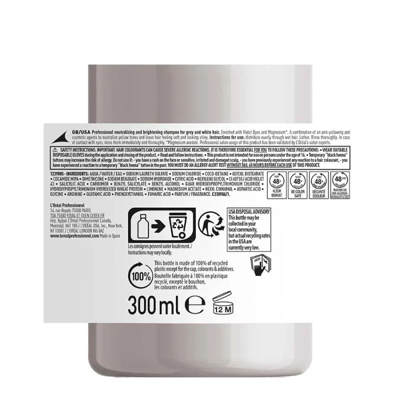L`Oreal Professionnel Serie Expert Silver неутрализирачки и осветлувачки шампон за сива и бела коса 300мл 4