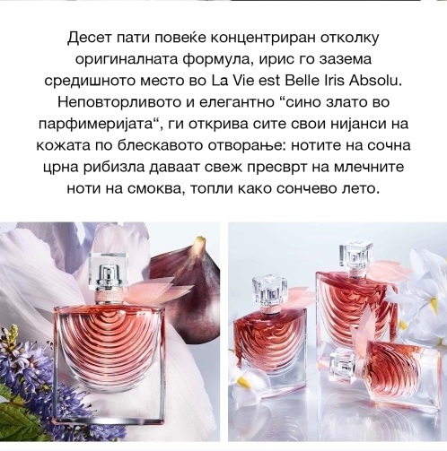 Giorgio Armani Code Eau de toilette 29 Giorgio Armani Code Eau de toilette 28