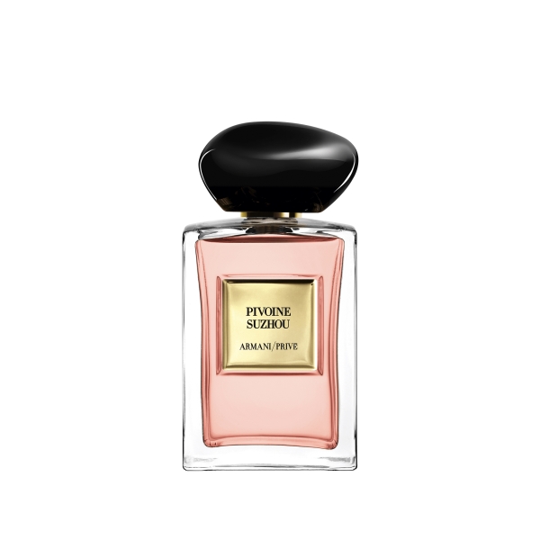 Armani Prive Pivoine Suzhou