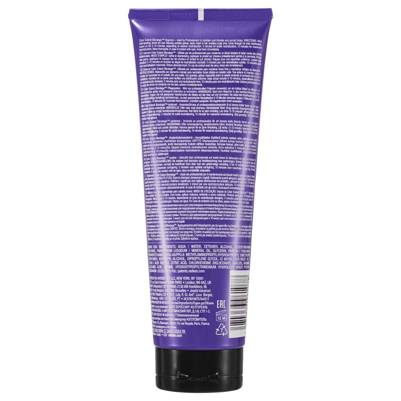 Redken NYC Color Extend Blondage ултра-пигментирана маска за неутрализација на портокалови тонови на руса коса 300мл 2
