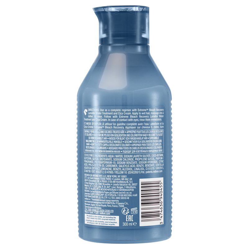 Redken NYC Extreme Bleach Recovery шампон за нега на бланширана коса 300мл 2