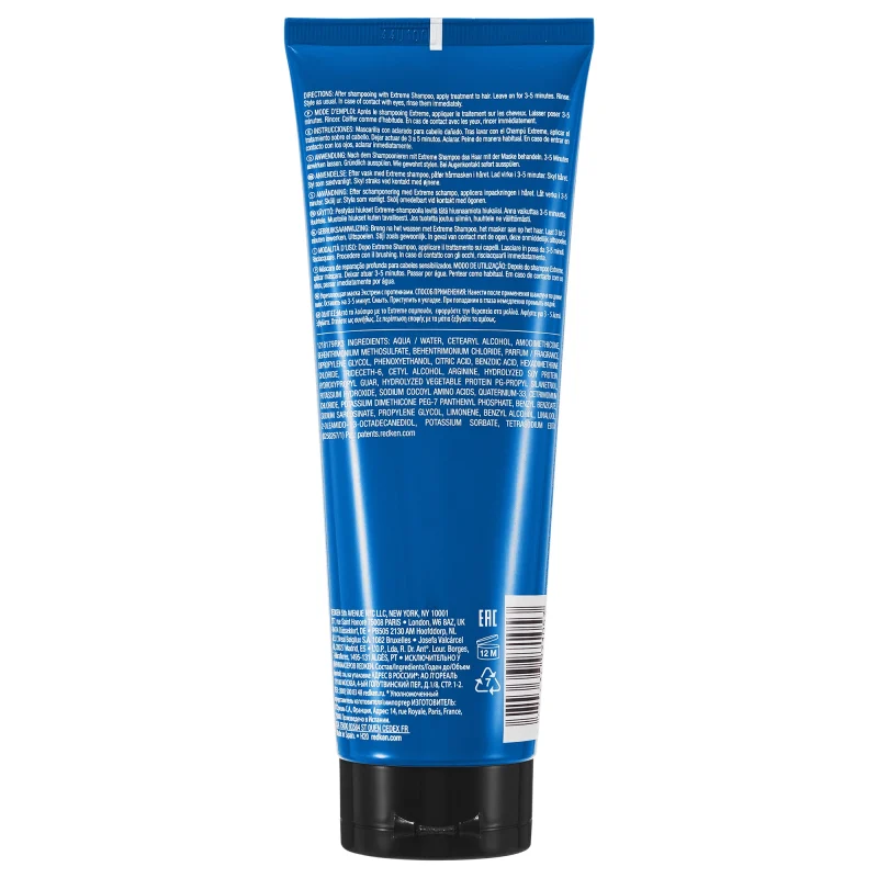 Redken NYC Extreme Builder Plus маска за многу оштетена коса 250мл 3 Redken NYC Extreme Builder Plus маска за многу оштетена коса 250мл 2