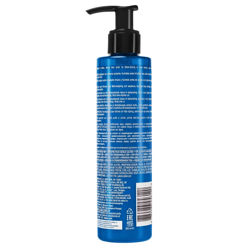Redken NYC Extreme Play Safe 3во1 крема за оштетена коса 200мл 2