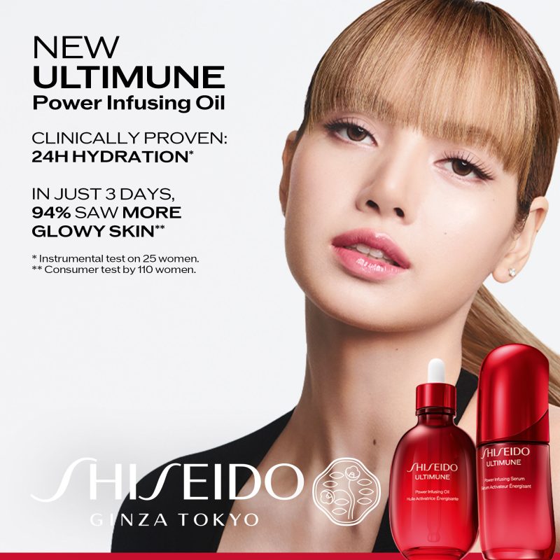 Shiseido Ultimune Power Infusing Serum 15 Shiseido Ultimune Power Infusing Serum 14