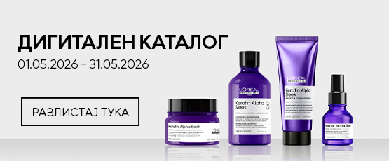 Онлајн продавница за парфеми и козметика - Еликсир Екслузив 27