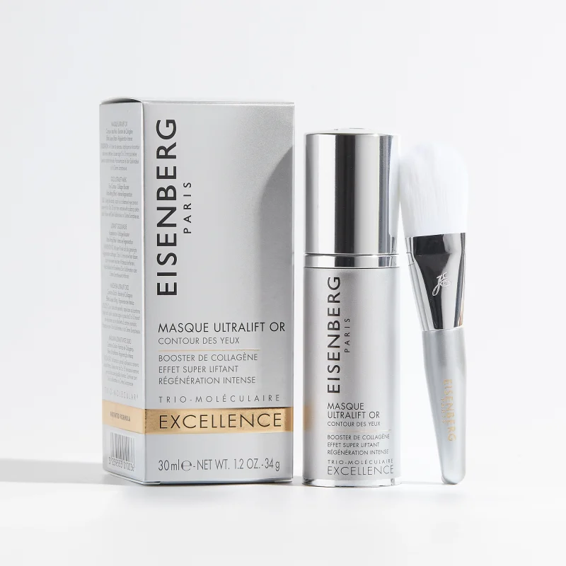 Eisenberg Excellence Gold Ultralift Mask - златна маска за пределот околу очите со лифтинг ефект 2