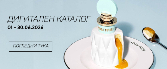 Онлајн продавница за парфеми и козметика - Еликсир Екслузив 27