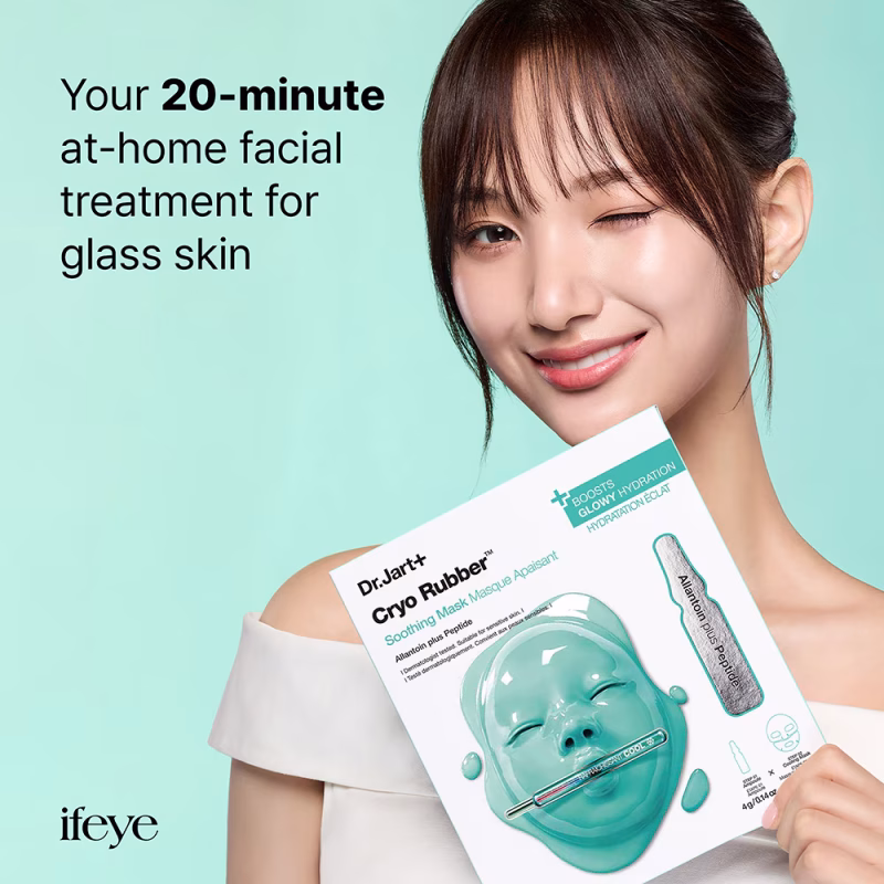 Dr.Jart+ Cryo Rubber™ Soothing Mask смирувачка маска за лице со алантоин и пептиди 4g 6