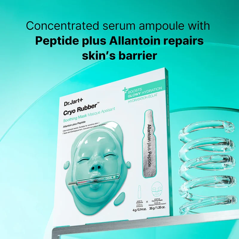 Dr.Jart+ Cryo Rubber™ Soothing Mask смирувачка маска за лице со алантоин и пептиди 4g 12