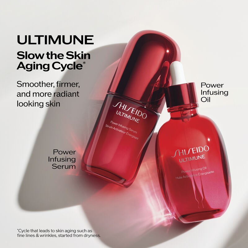 Shiseido Ultimune Power Infusing Oil Limited Edition повеќенаменско хидратантно масло за лице, тело и коса 75ml 8