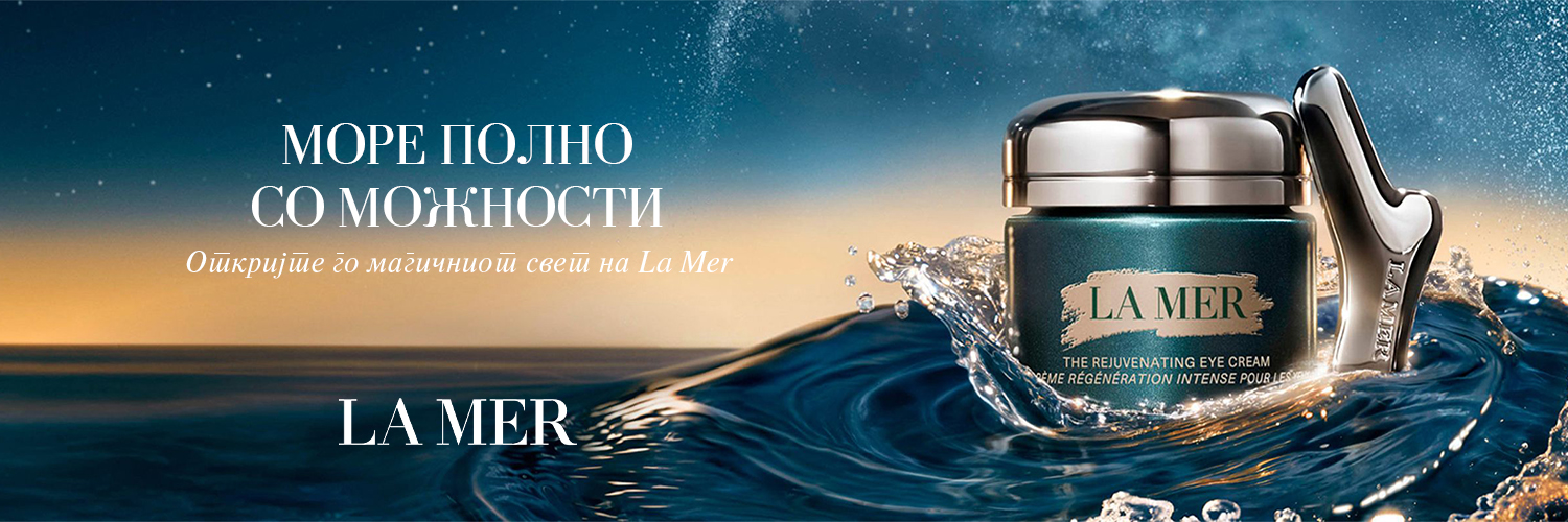 La Mer home page banner Онлајн продавница за парфеми и козметика - Еликсир Екслузив 1