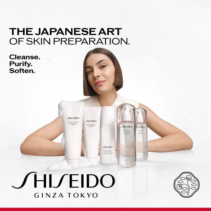Shiseido Treatment Softener хидратантен и омекнувачки лосион за масна, нормална и комбинирана кожа 12