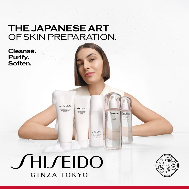 Shiseido Clarifying Cleansing Foam кремаст пенаст чистач за прочистување и сјај на кожата 125ml 13 Shiseido Clarifying Cleansing Foam кремаст пенаст чистач за прочистување и сјај на кожата 125ml 12